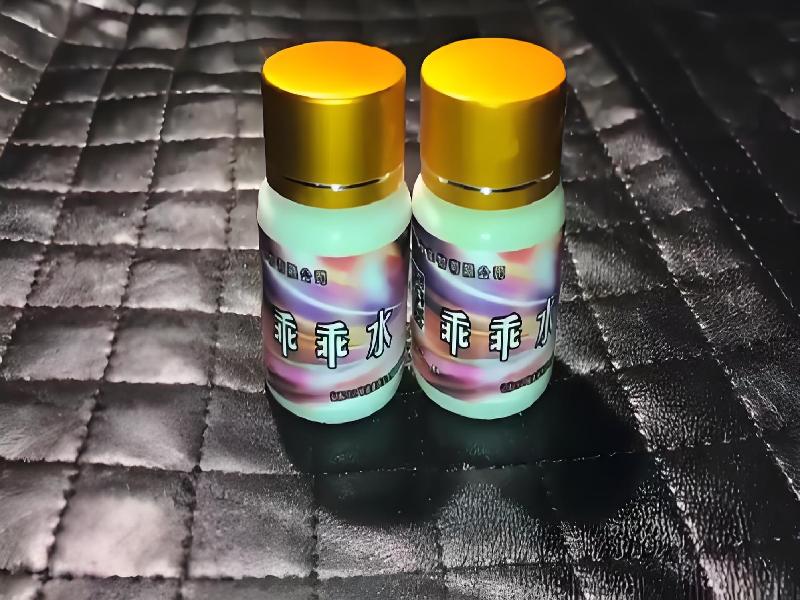 催听迷用品3525-DyhW型号